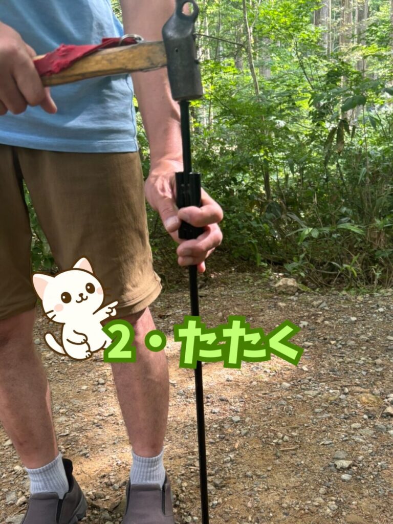 ランタンポールの設営写真2