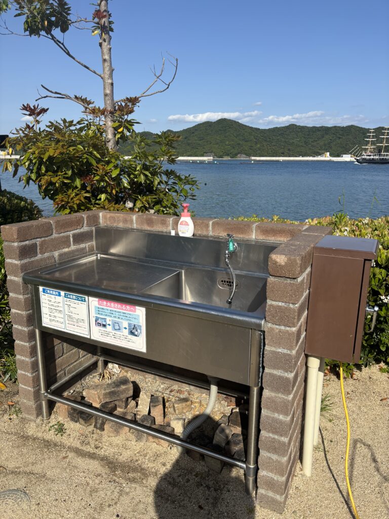 休暇村での炊事場のPhoto